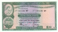 Hong Kong 10 Dollars, 31. 3.1981